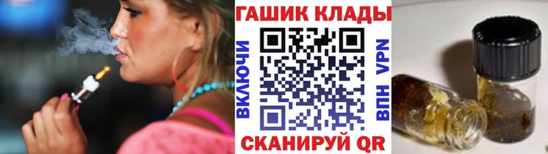 Купить закладки  Александров  ГАШИШ индика сатива 