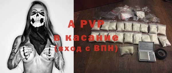 apvp Киренск