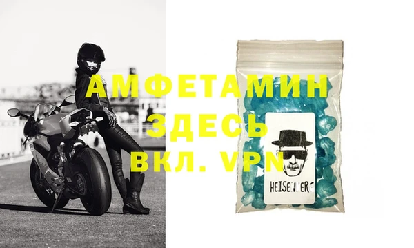 дмт Кинешма