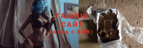 герыч Киреевск