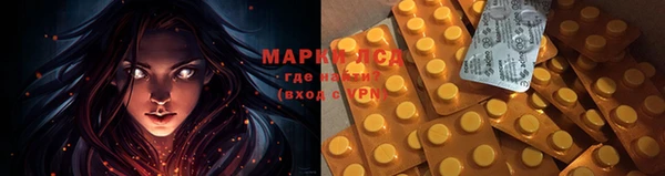 дмт Кинешма