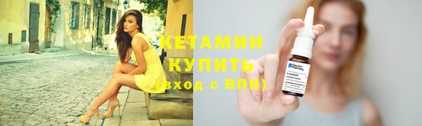 дмт Кинешма