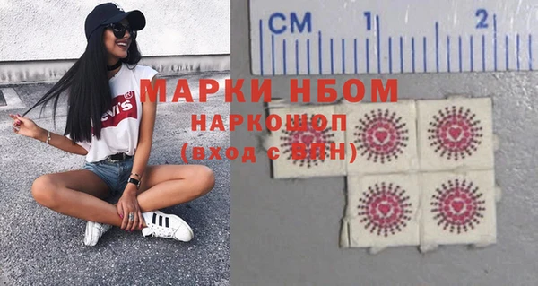 герыч Киреевск