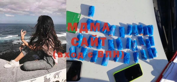 дмт Кинешма