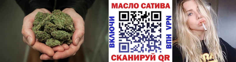 Купить закладки  Александров  ТГК Wax 