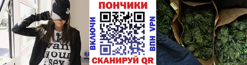 Каннабис сатива Александров